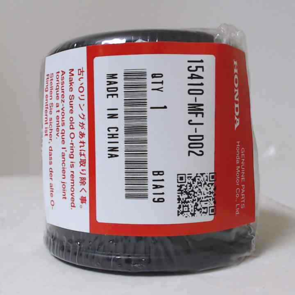 15410-MFJ-D02 OEM Oil Filter for Honda